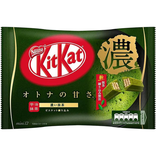 Kit Kat Japan Double Matcha Mini 10 Count - Powzerz Candy